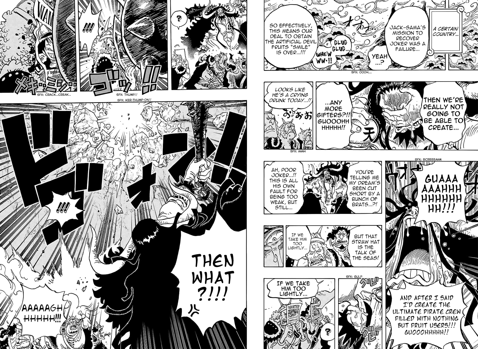 One Piece, Chapter 824 image 11